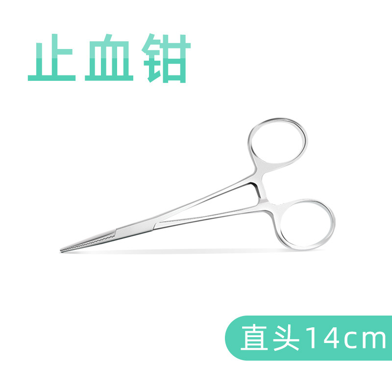 Medical stainless steel hemostatic forceps, needle-holding forceps, forceps, vascular forceps, needle-holding device, gold-handled forceps, cupping forceps, straight head and curved head undefined