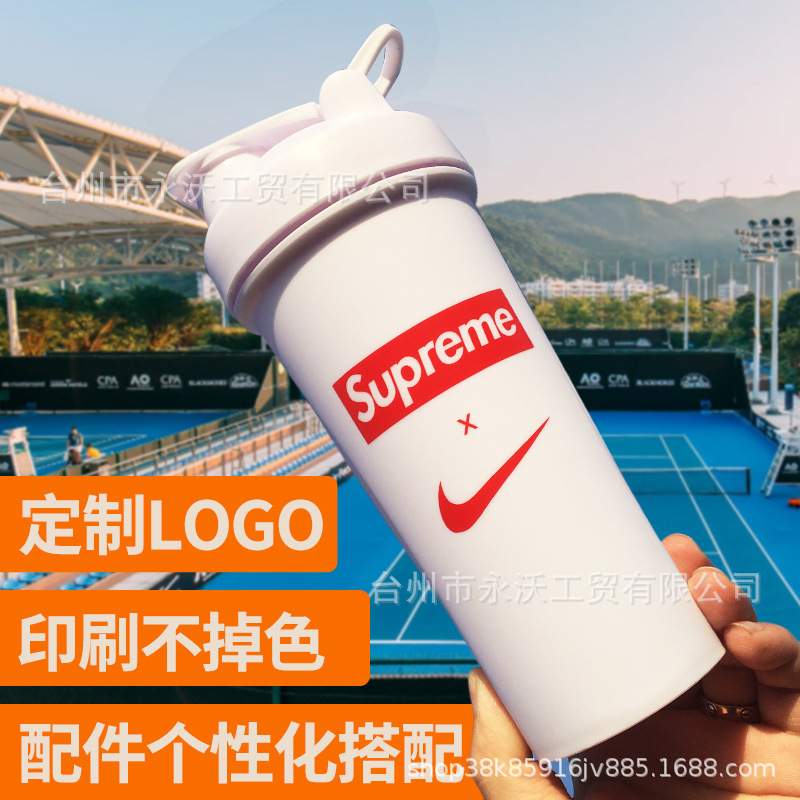 In-stock printed protein powder milkshake cups, sports and fitness plastic cups for men and women, stirring balls, graduated shaker cups, single-layer full figure