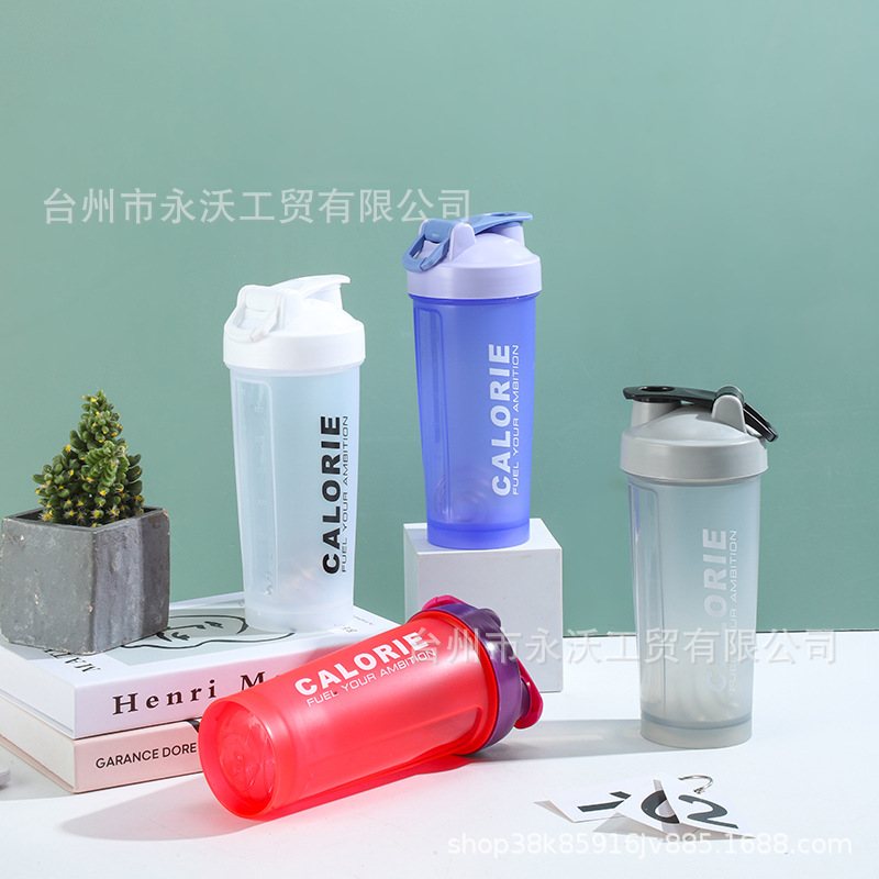 Fitness exercise milkshake plastic water cup with scale water bottle advertising gift cup protein powder shaker cup printing Application Scenario