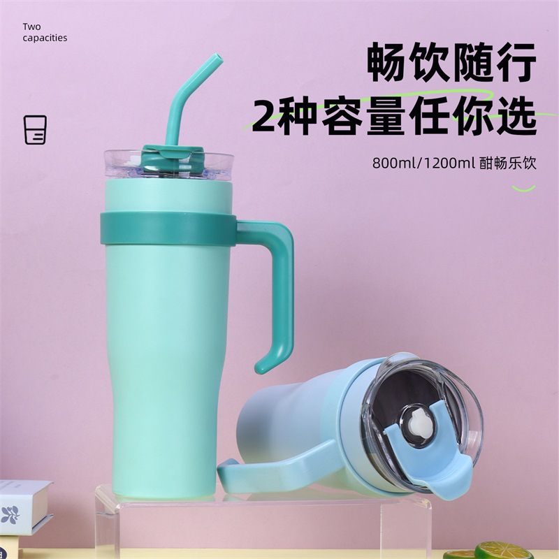 New large-capacity car cup, outdoor sports handle straw cup, ice king cup, 304 stainless steel insulated cup details Picture