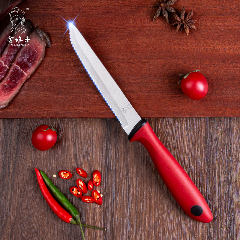 Yangjiang stainless steel beef cutlet knife, kitchen barbecue special steak knife, sharp slicing knife, household fruit knife full figure