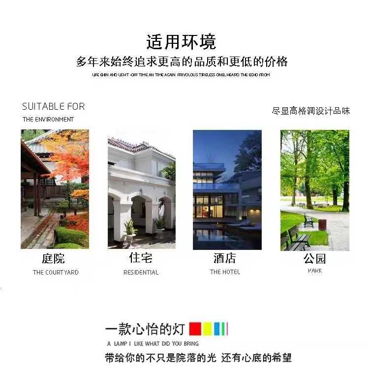 Amazon solar lamps, resin owl LED lamps, outdoor garden ground insertion, courtyard decoration, lawn landscape lamps Specification drawing