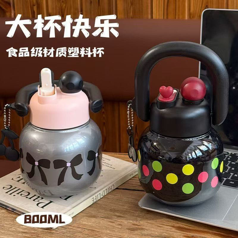 New double-drinking teapot with a high appearance level, large-capacity plastic cup, portable student hand-held, large-bellied double-drinking cup full figure