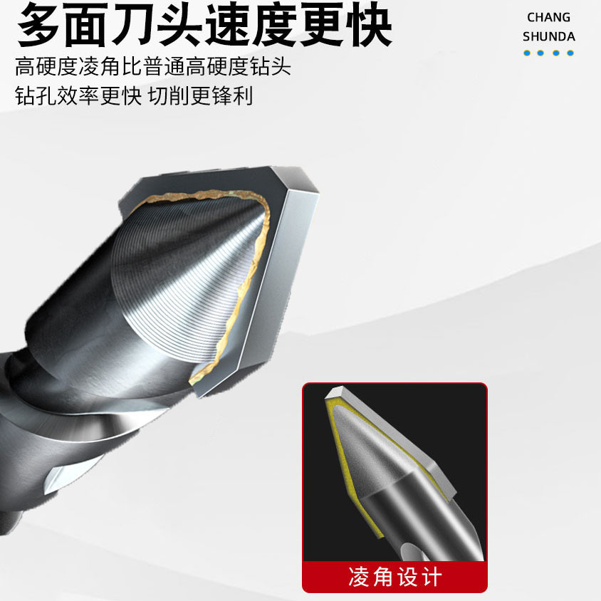 Hexagonal handle tilted head eccentric drill bit, ceramic stone rock plate multi-functional Bawang drill bit, all-ceramic super-hard dry drill bit Specification drawing