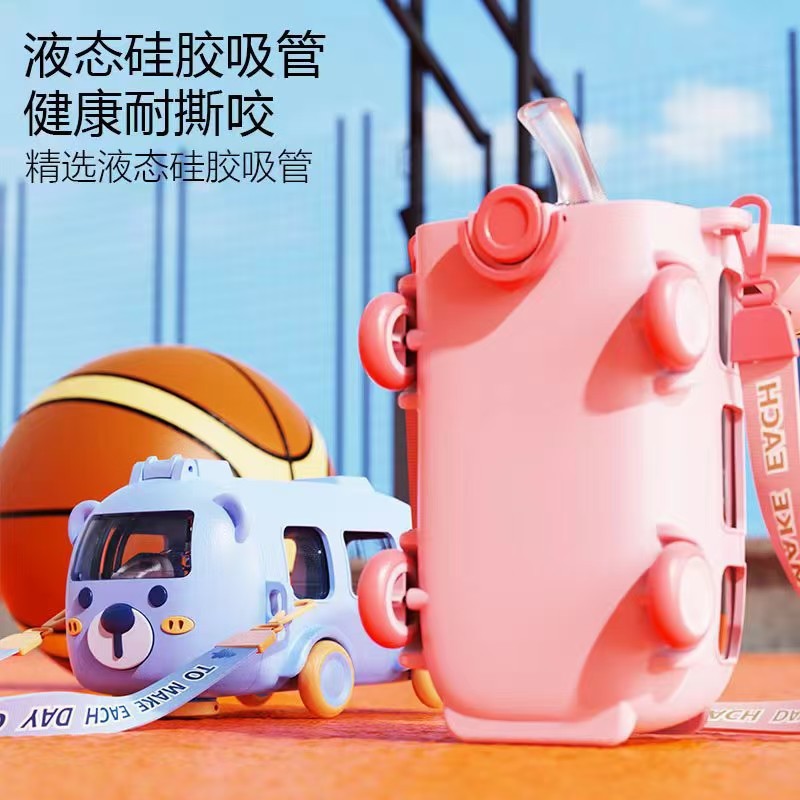 Children's cute and fun baby bus straw cup, high appearance level cartoon car water cup, portable outdoor cycling plastic water bottle full figure