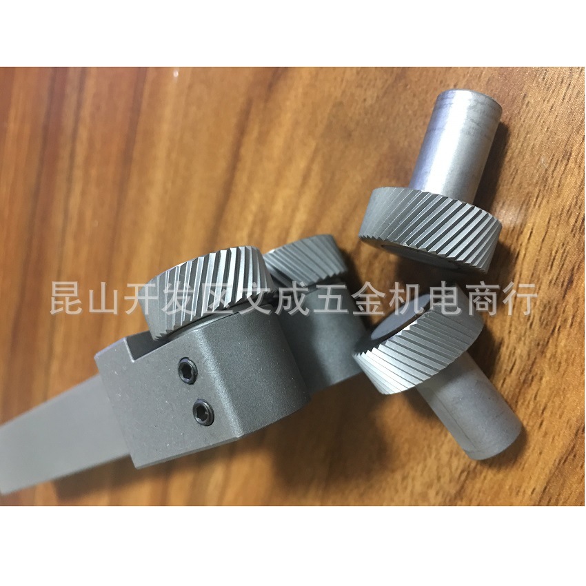 ANYCUT Double-wheel root Cleaning knurling knife/embossing knife S20-20081012-LR-NC full figure