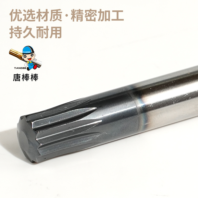 Cold heading die punch bar and punch head supply of precision hardware parts, flower-tooth punch bar processing, tungsten steel die accessories Specification drawing