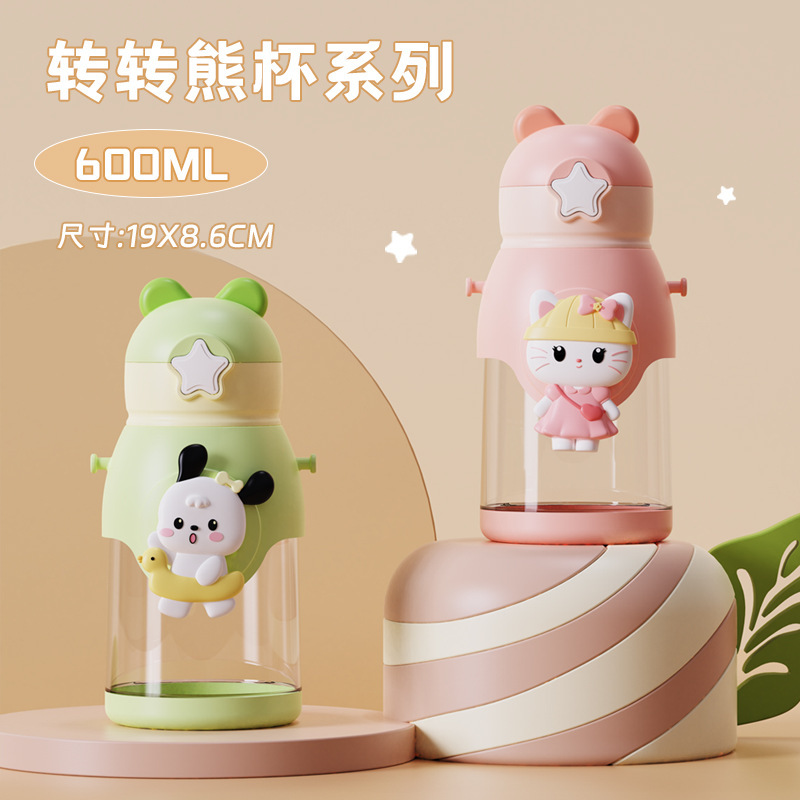 Summer portable double-drinking rotating cup, large capacity outdoor shoulder strap, crossbody water bottle, high appearance level cartoon children's plastic full figure