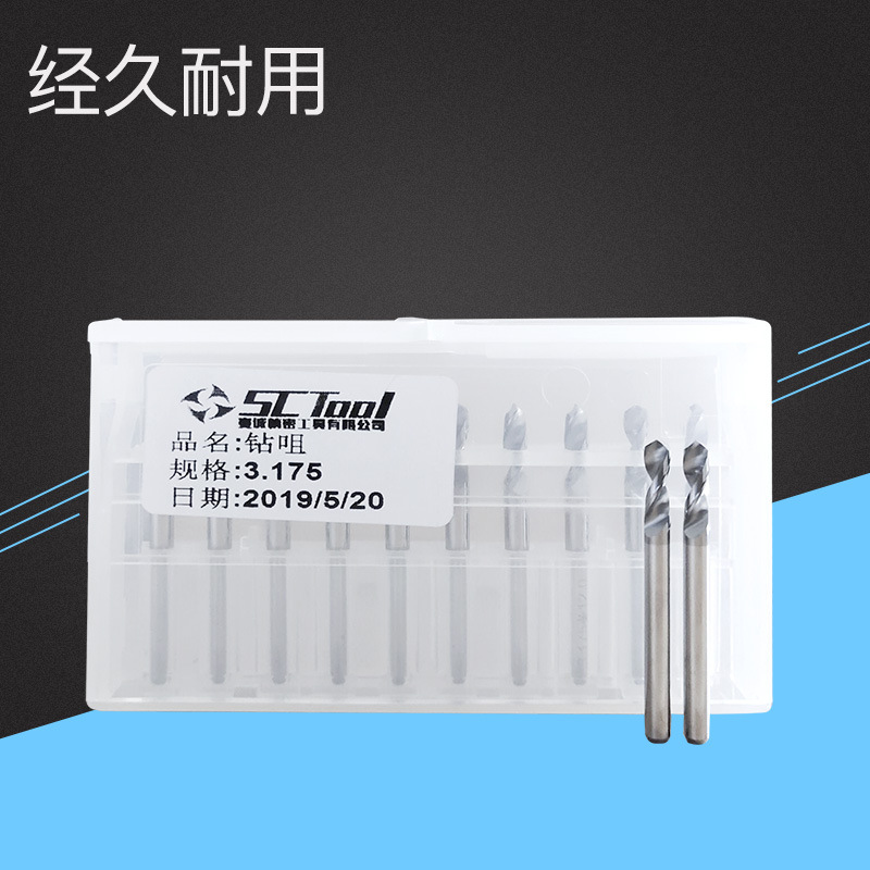 PCB circuit board drill bit, engraving drill bit, carbide small drill bit, PCB drill nozzle, PCB drill bit Application Scenario
