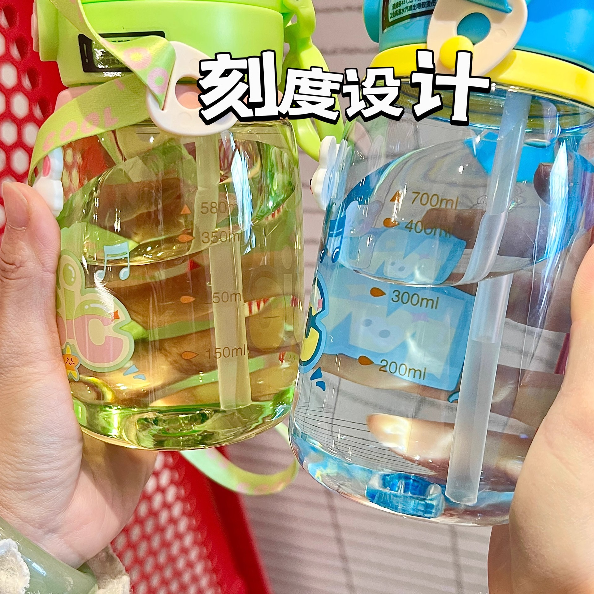 Simple and fresh water cup, high appearance level for men and women, high-temperature resistant plastic cup with tea strainer, portable and easy to use for students' sports Specification drawing