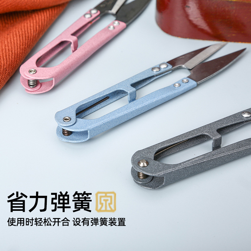 【 2-piece set 】 Genuine Zhang Xiaquan small yarn scissors, small scissors for trimming thread ends, cross-stitch U-shaped scissors, large carbon steel elastic Specification drawing