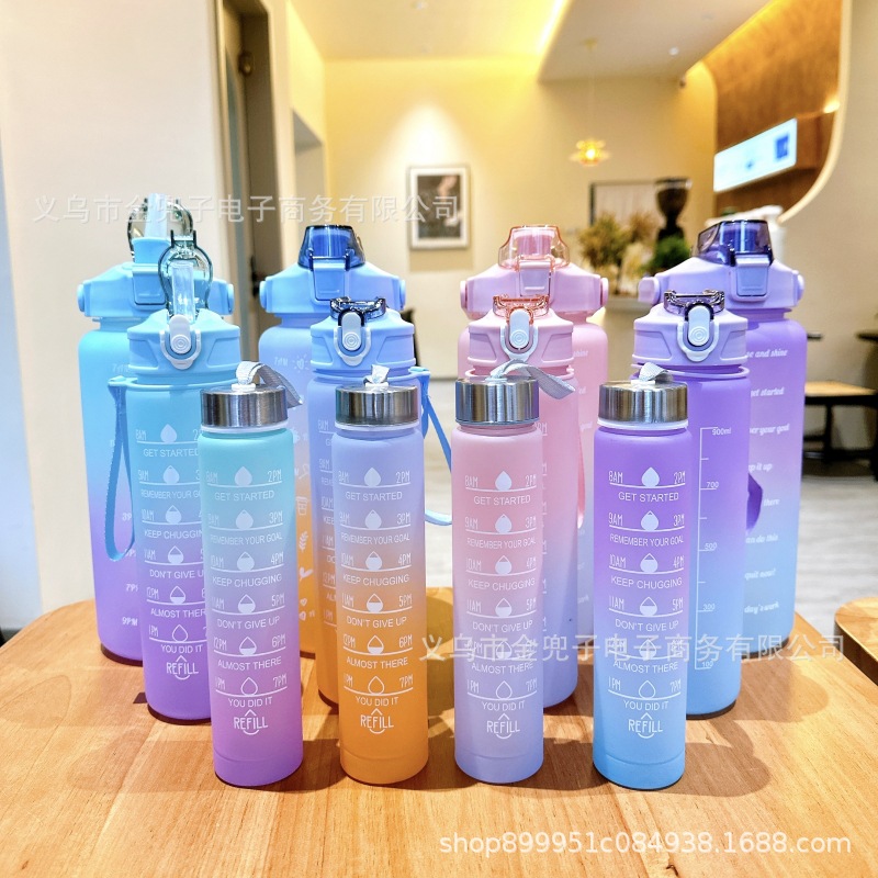 Frosted plastic cup three-piece set, large-capacity portable water bottle, high appearance level, cross-border outdoor Amazon mother-and-child set cup full figure