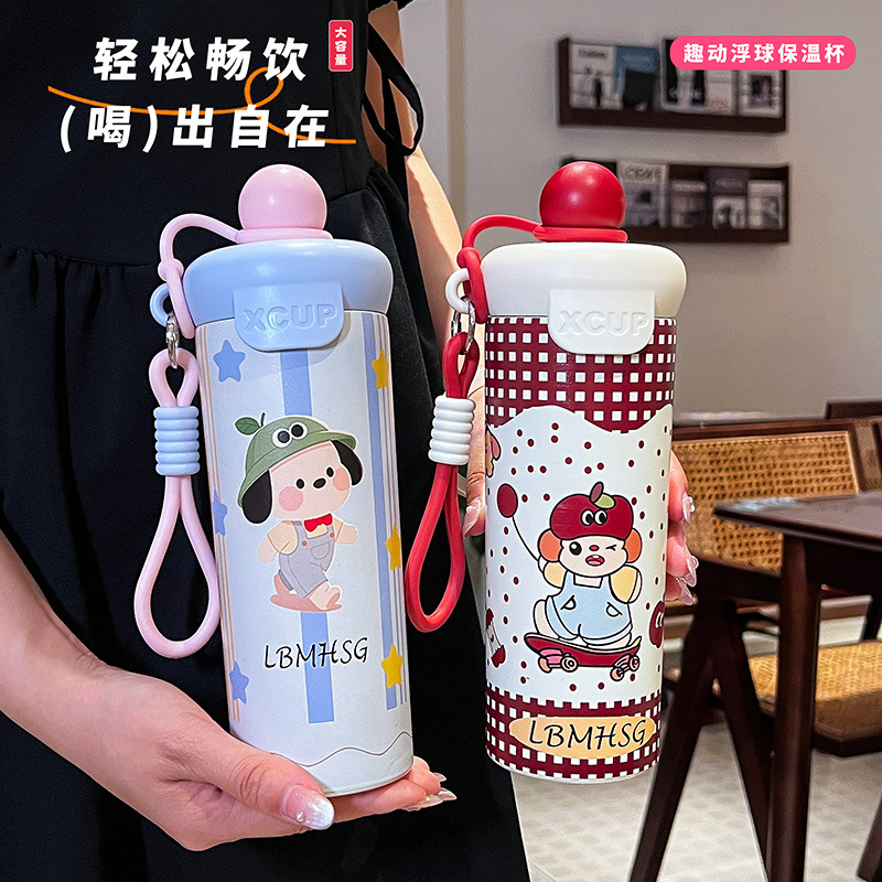 High appearance level float ball insulated cup, large capacity 316 stainless steel coffee cup, cute and portable outdoor hand-held cup for girls details Picture