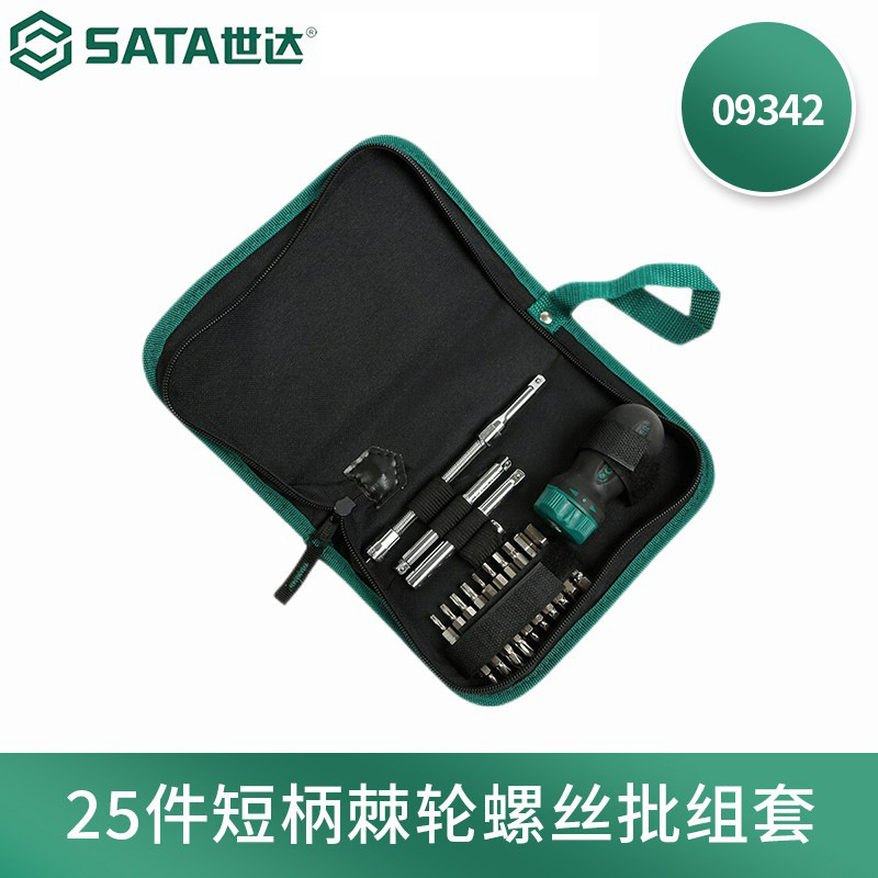 Shida Hardware Tools 25-piece Short handle ratchet Screwdriver Set, Multi-functional wrench Socket Set 09342 full figure
