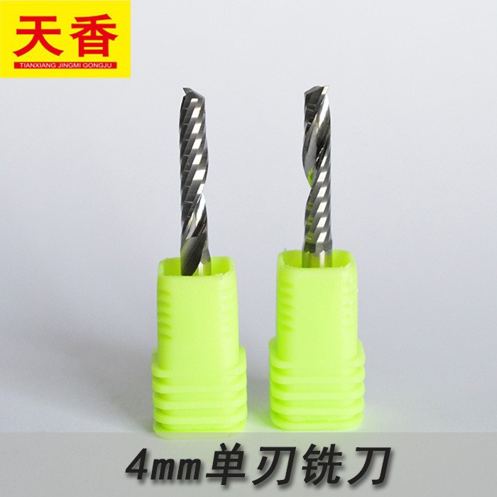 Tianxiang 3A 4mm Single-edge helical acrylic hard alloy milling cutter CNC engraving machine tool details Picture
