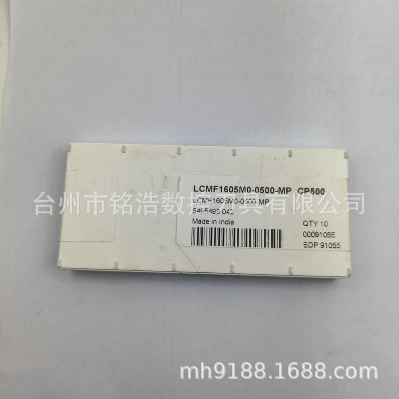SECO CNC ball head slotting blade LCMF-1605MO-0500-MP CP500 arc blade Application Scenario