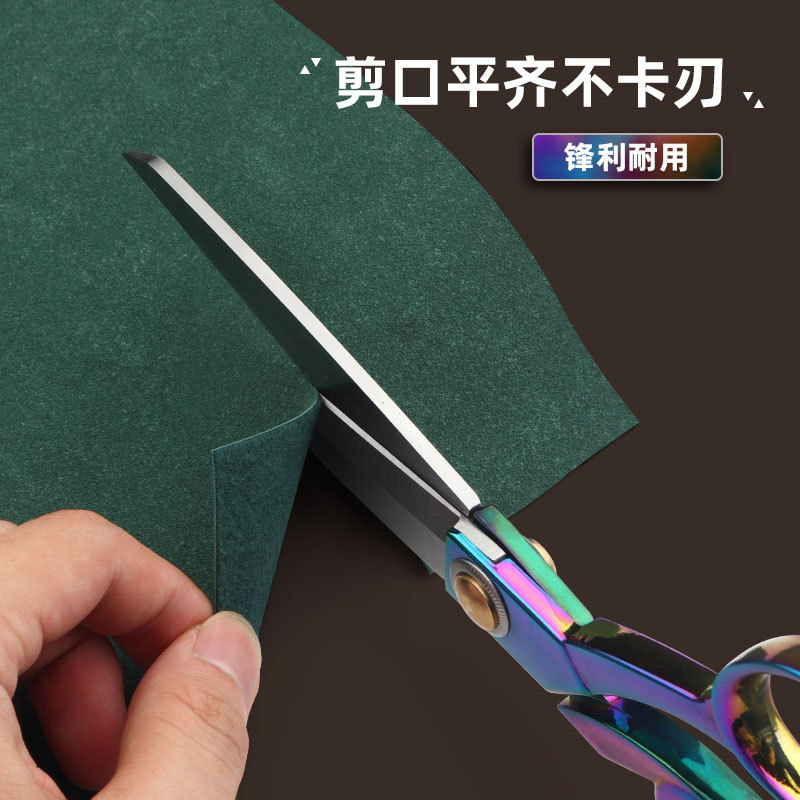 Stainless steel clothing scissors, tailors, professional scissors for cutting clothing fabrics, silk thread ends, tailors, household sewing scissors Specification drawing