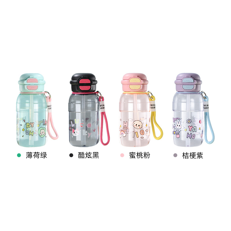 Summer water cup, high appearance level plastic cup, double-drinking straw cup, large capacity for male and female students, food-grade high-temperature resistant, custom-made Item Picture