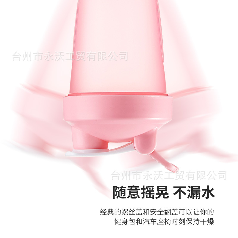 Cross-border supply 400ml hand-held shaker cup, protein powder milkshake cup, portable fitness sports water cup, printed LOGO Specification drawing