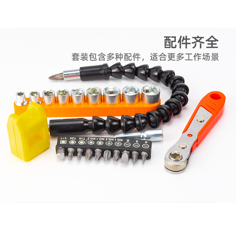 Mini 36-tooth ratchet screwdriver for narrow and small space gap repair operation, socket L-shaped bend wrench Application Scenario