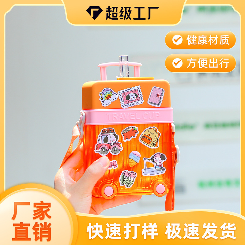 Yafiqi manufacturer wholesale cross-border e-commerce cartoon cute portable straps, high appearance level luggage, straws, water cups full figure