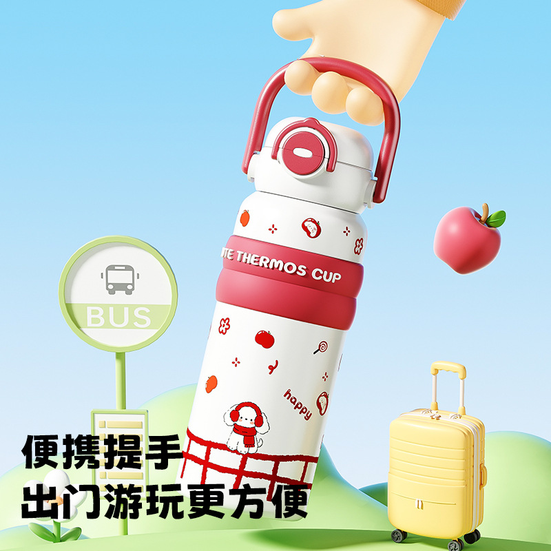 Large-capacity insulated cup for girls, 2025 new model, high appearance level, special for students to go to school, portable with a straw, carrying water cup Application Scenario