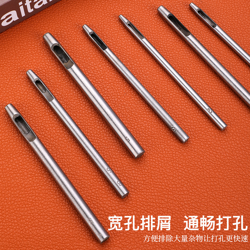 Belt punch, waist belt punch, round punch, leather punch, handcrafted leather products punch, leather tools Specification drawing