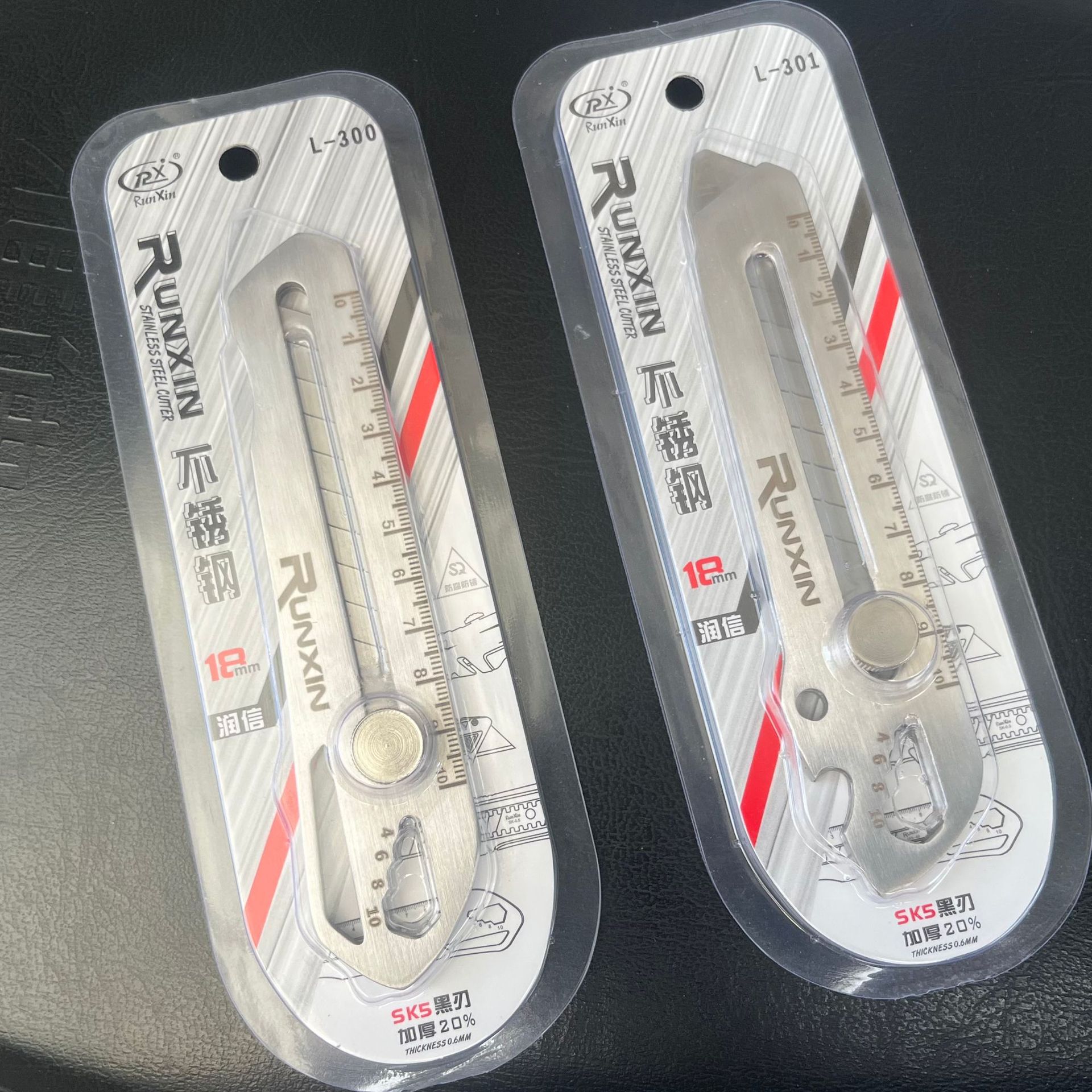 Stainless steel utility knife, sharp, portable outdoor multi-functional knife, thickened by 35%, non-rusting blade, durable knife stand Application Scenario