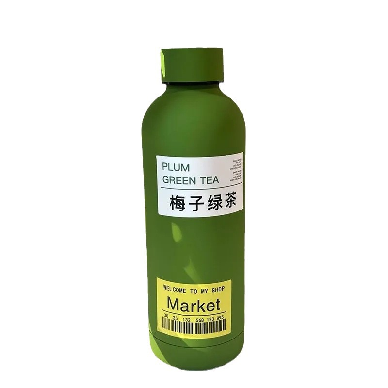 Simple and high-appearance-level large-capacity insulated cup, 500ml, 304 stainless steel water cup for men and women, portable, ins campus Item Picture