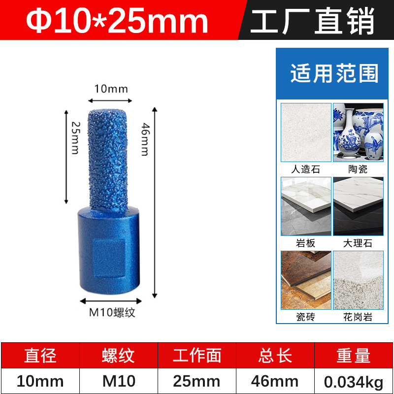 Taichung basin milling cutter, slotting tool, Angle grinder, trimming head, marble and quartz stone joint, straight knife, bottom cleaning knife undefined