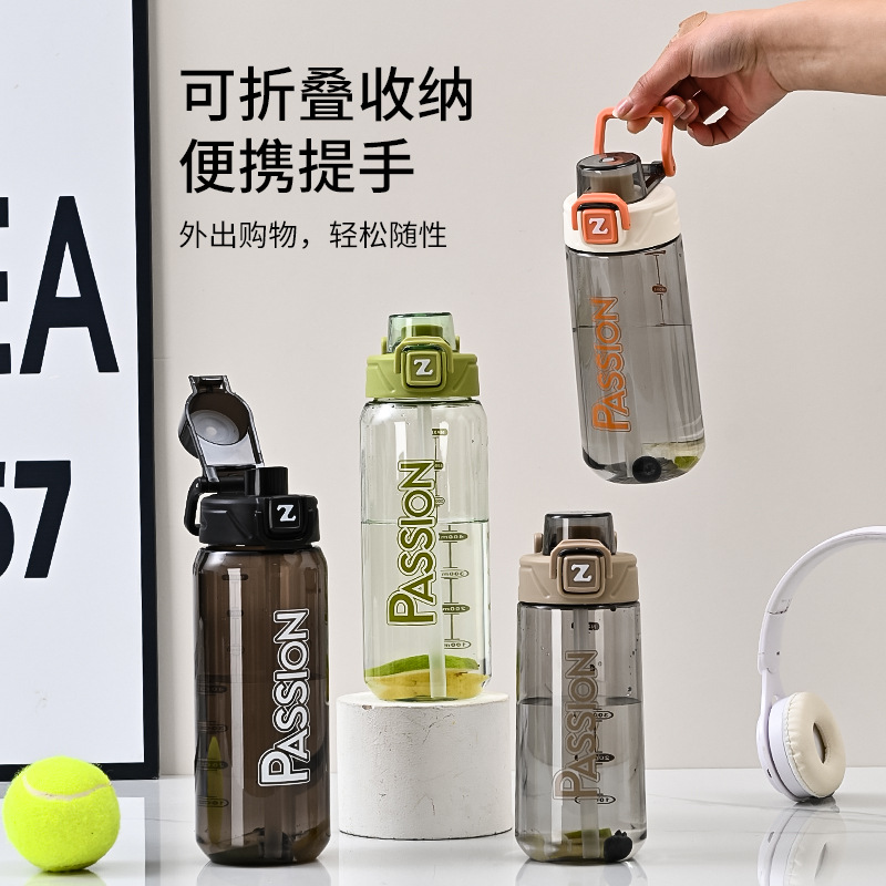 Large-capacity plastic sports drinking cup with straw, portable, simple and creative student anti-drop water bottle Application Scenario