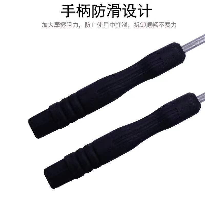 Raw ear screwdriver, watch strap replacement, delivery tools, watch repair needle, 1.5V, 2.0V, watch strap disassembly and assembly V-shaped screw screwdriver Application Scenario