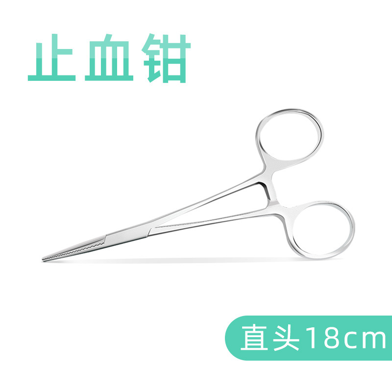 Medical hemostatic forceps, stainless steel elbow, straight head instruments, pet fishing, medical surgery, surgical wound treatment tools undefined