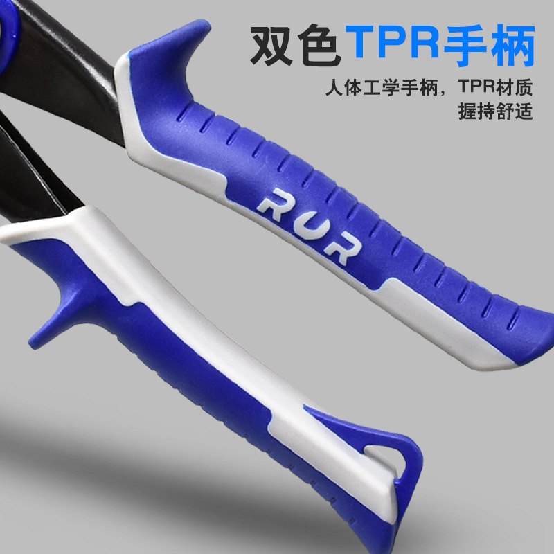 Iron sheet scissors, industrial scissors, multi-functional aviation scissors, iron sheet keel decoration, aluminum ceiling panel scissors, Wenwo Specification drawing