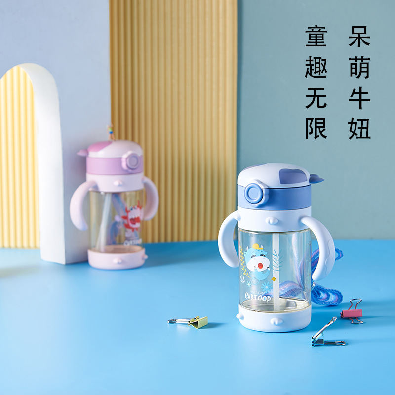 Yinqian Water Cup Wholesale Children's shoulder strap Double Handle dual-purpose straw cup pot Creative Cartoon durable Cup full figure