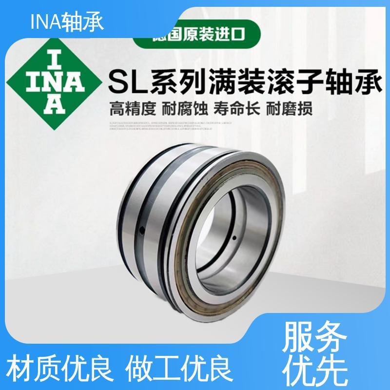 The KWVE45BSLG3V1 needle roller bearing INA is widely used by professional manufacturers Application Scenario