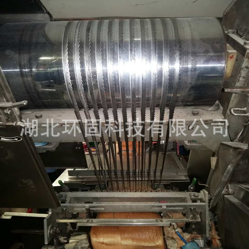Crescent-shaped band saw blade cutting machine for cake, bread, film and hamburger dough slicing. Crescent-shaped wavy food band saw blade Specification drawing