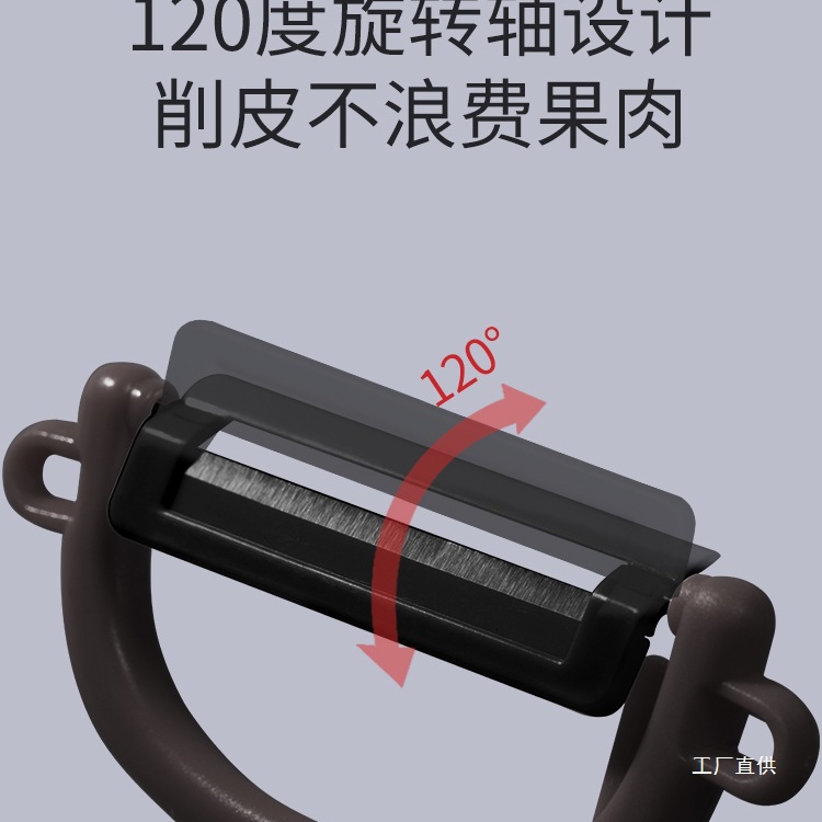 Medea's new ceramic peeler, fruit knife, household peeler, kitchen-specific peeler, eight-pole fruit peeler Specification drawing