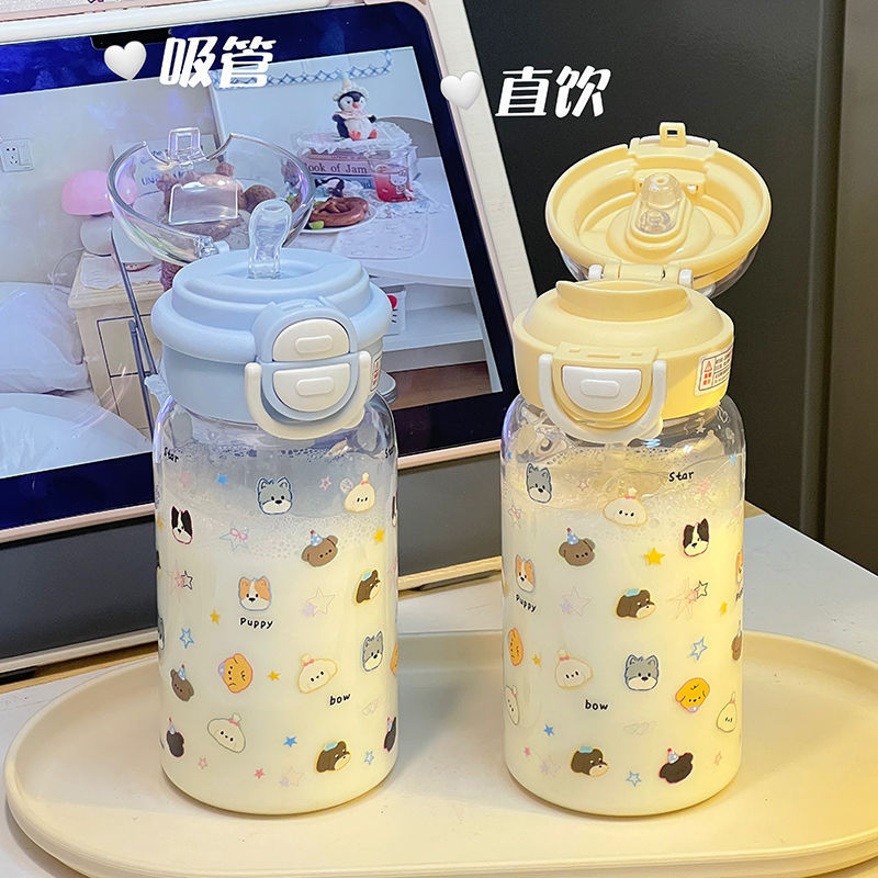 High appearance level 2025 girls' plastic cup summer water cup New portable double-lid double-drinking cute campus cup for going out Specification drawing