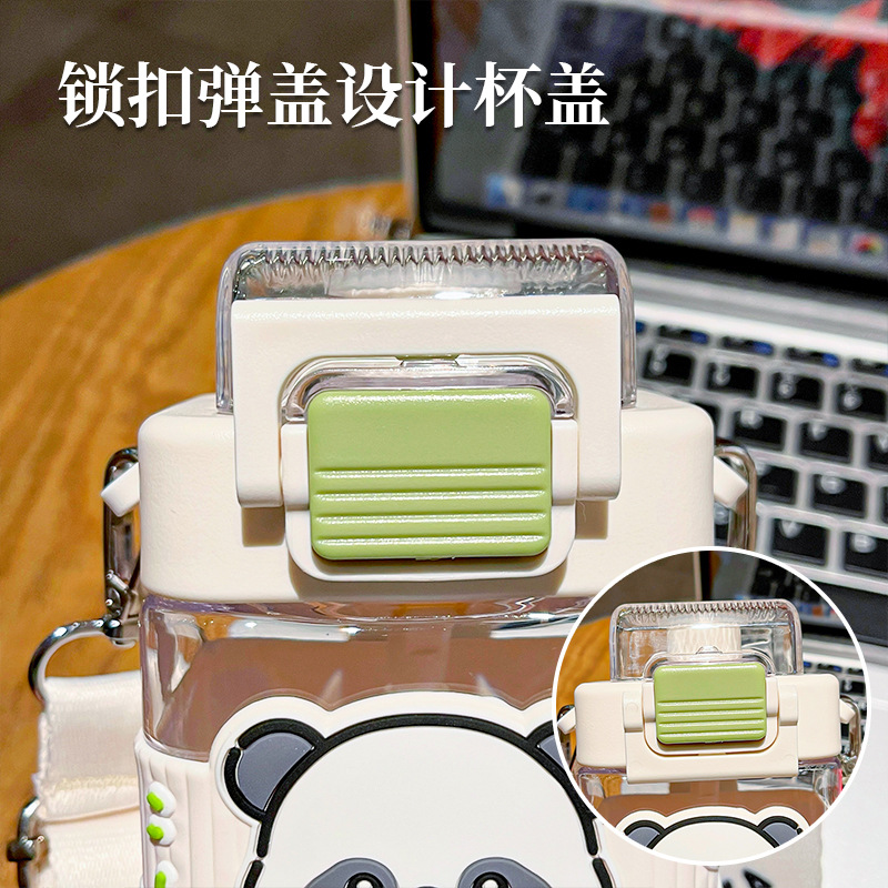 Panda Simple double-drinking Plastic Cup, portable square Cup, Large capacity cartoon children's water bottle, lock buckle pop-up lid straw cup details Picture