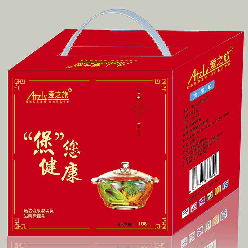Tempered glass crystal pot, microwave oven, household double-ear bowl with lid, glass soup pot, promotional gift set tableware Application Scenario