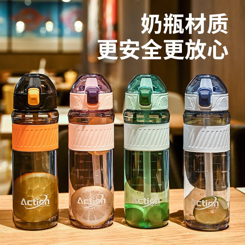 Yitongxin duckbill cup, adult straw, plastic cup, female student sports portable water bottle, jumping cap water cup, portable cup full figure