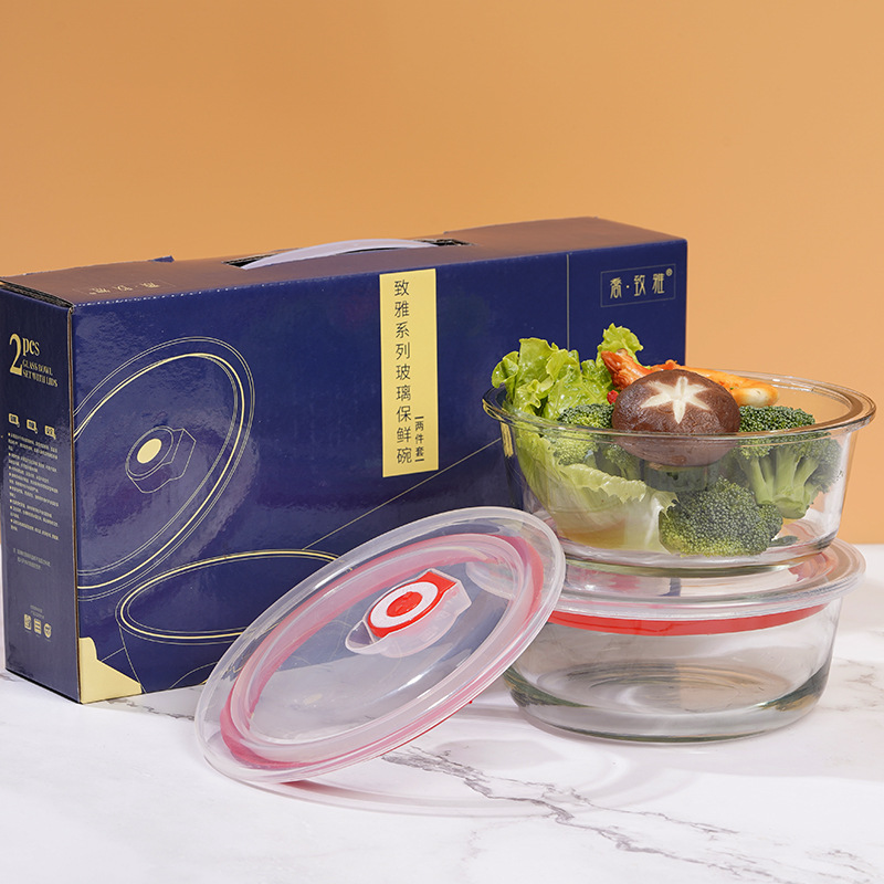 Glass round fresh-keeping bowl, microwave vacuum sealed bowl set, gift bowl for sale at the opening gift event details Picture