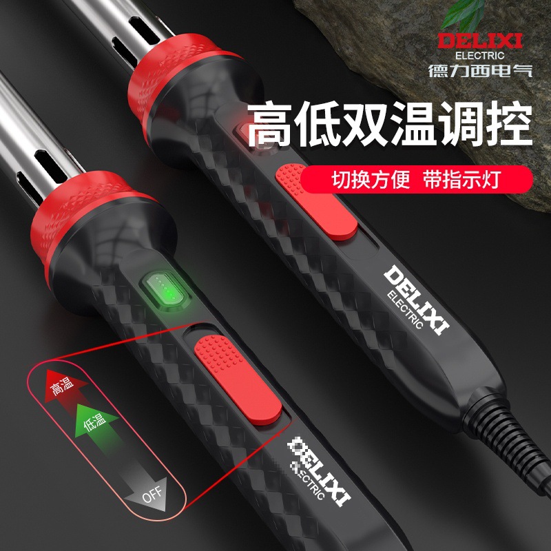 Delixi soldering iron, a professional-grade household high-power repair soldering tool, solder gun tool set, and electric soldering iron details Picture