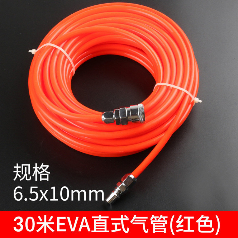 EVA8*5 air compressor air hose, high-pressure resistant and anti-freezing, woodworking special air hose 8*12 air duct wholesale from Factory 10 undefined