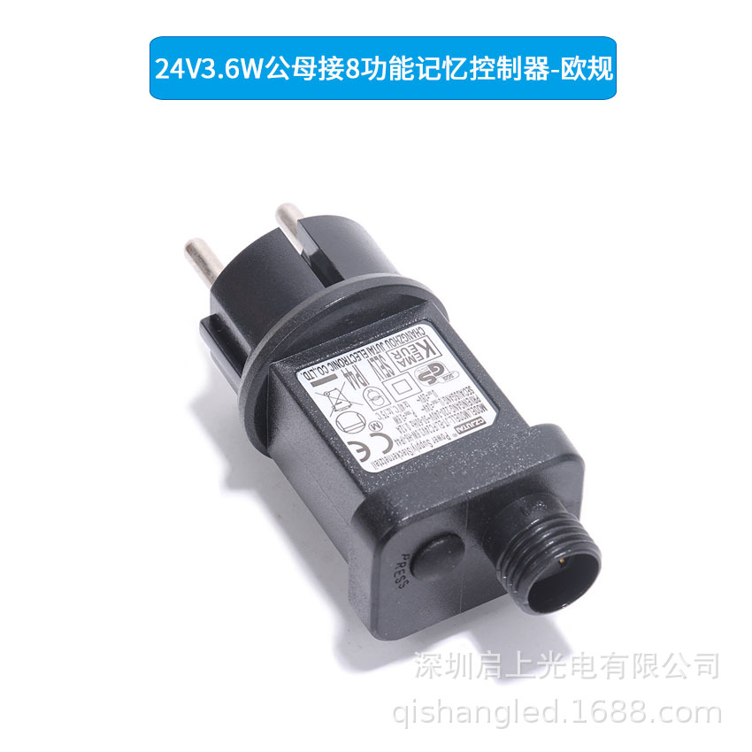 Outdoor low-voltage waterproof power supply 8 function flashing 5V24V European and American standard LED festival light decorative color light adapter Application Scenario