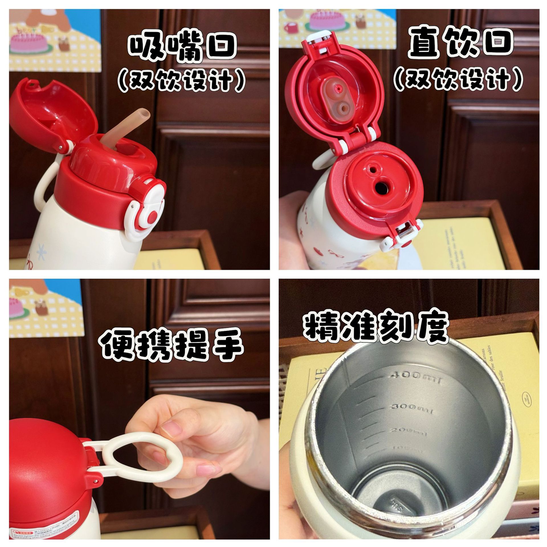 Cartoon puppy pop-up lid water cup, portable girls' insulated cup, cute students and children stainless steel straw cup Application Scenario