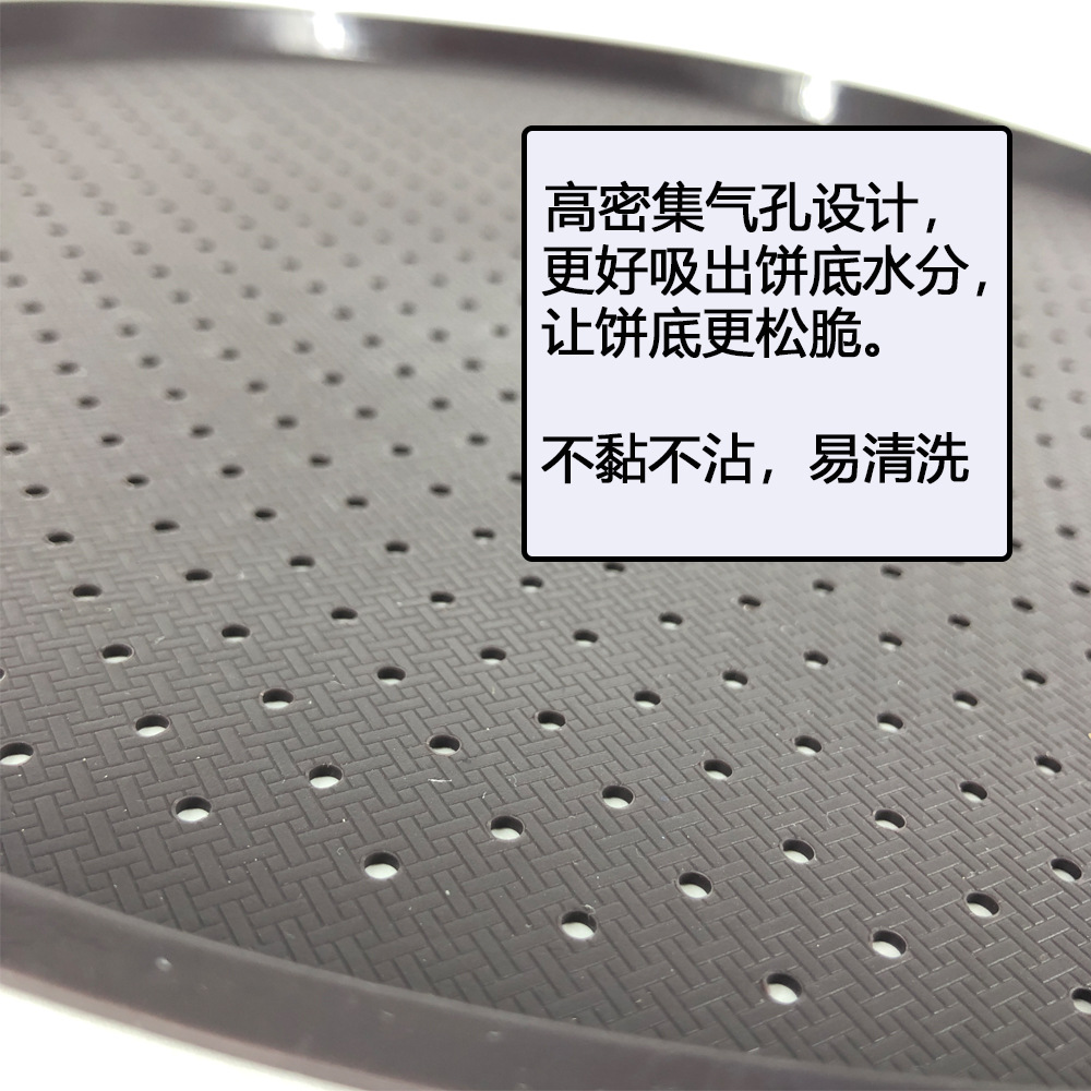 Silicone round baking pads in stock, high density air holes, non-stick pizza trays, perforated cake baking, pizza trays details Picture