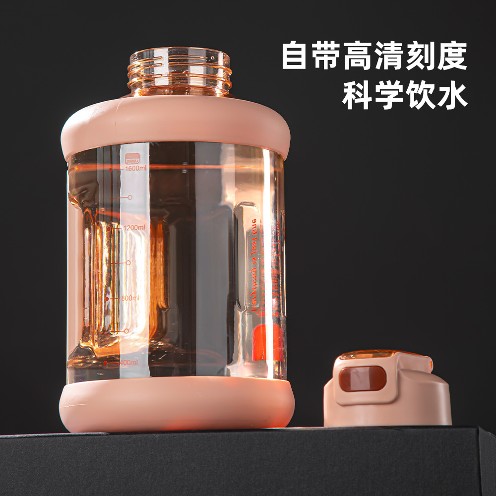 New large-capacity high-temperature resistant ton-ton bucket men's fitness portable sports water bottle, flip lid straw plastic water cup Application Scenario