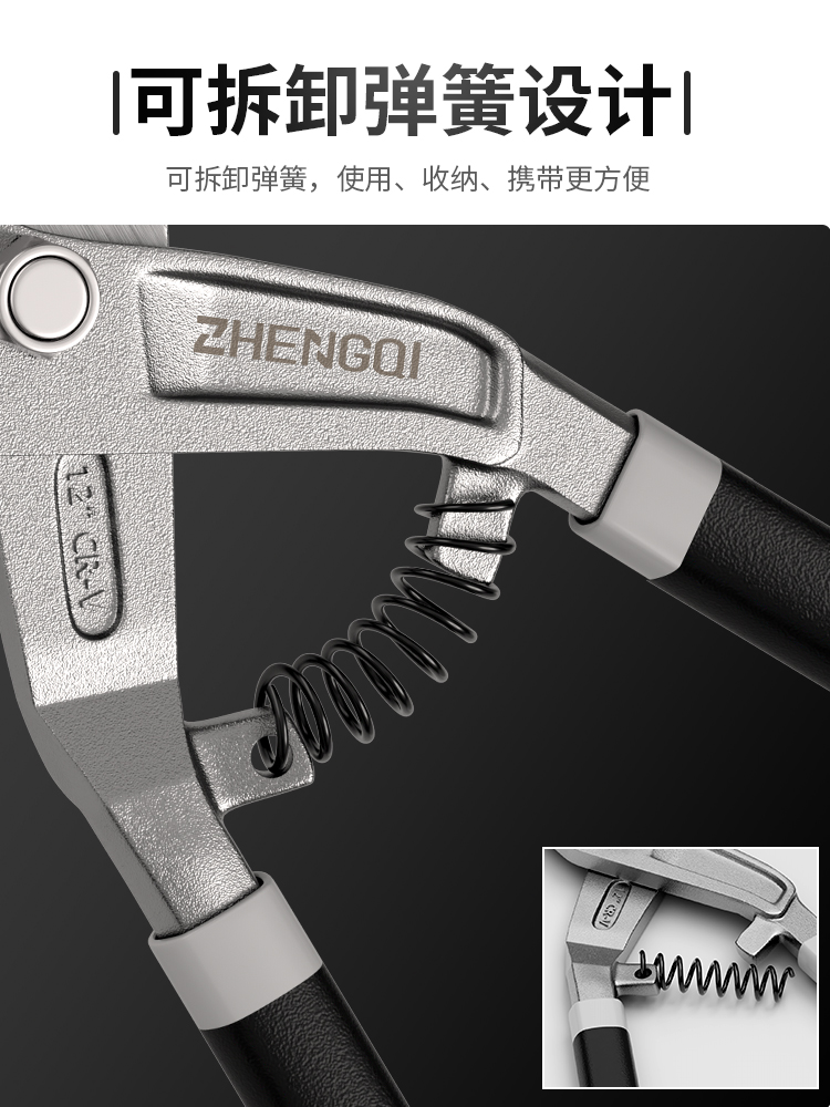 Industrial multi-functional German-style aviation iron shears, keel shears, stainless steel and aluminum ceiling panels Application Scenario